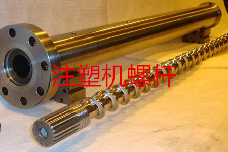 注塑機螺桿好壞的評價標(biāo)準(zhǔn)